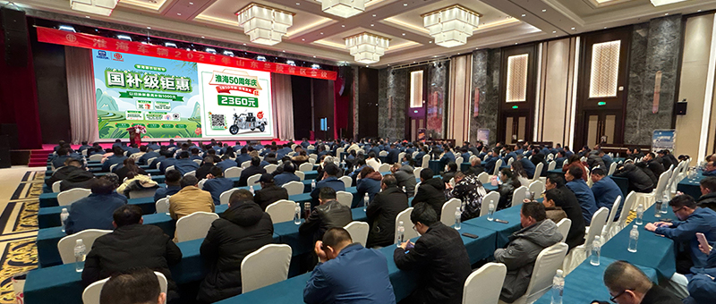 賣瘋了！淮海爆品上市3天突破30000臺！