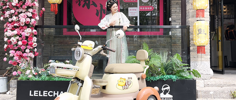 約會春天！淮海休閑，不負(fù)向往！