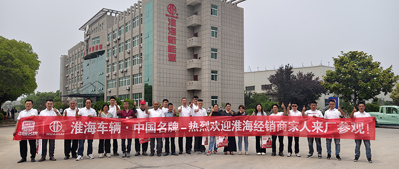 淮海：從全員賣車到全域破圈，10億曝光背后的品效增長(zhǎng)核武器！