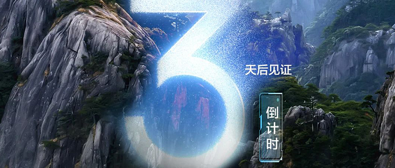 倒計(jì)時(shí)3天！淮海大電貨全地形極限對(duì)決！