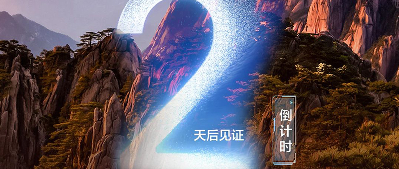 倒計(jì)時(shí)2天！淮海大電貨全地形極限對(duì)決！